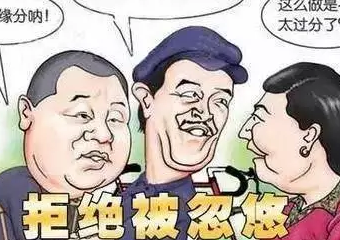 上海seo