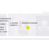 秦皇岛购买友情连接快速增加权重
