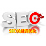 秦皇岛朱能源:seo关键词究竟应该怎么优化