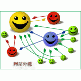 秦皇岛千牛：如何做好seo和外链