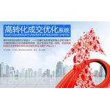 秦皇岛seo如何利用高转化的关键词