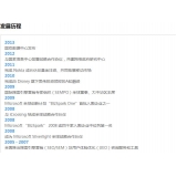 秦皇岛SEO关键词排名报价单